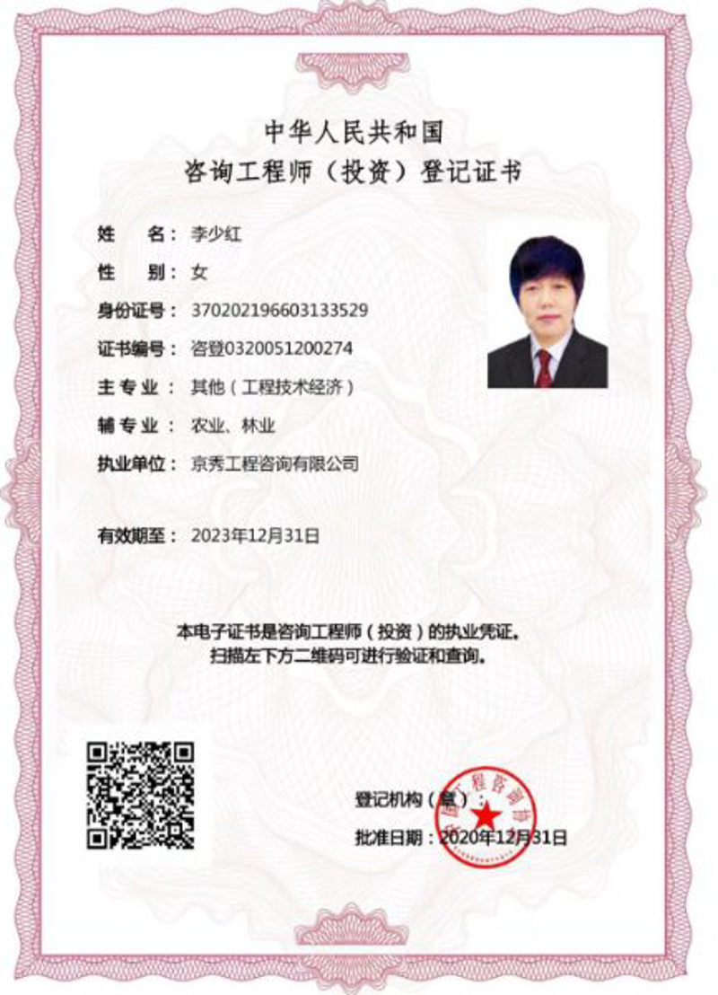 易美emax:企业形象塑造的秘密武器